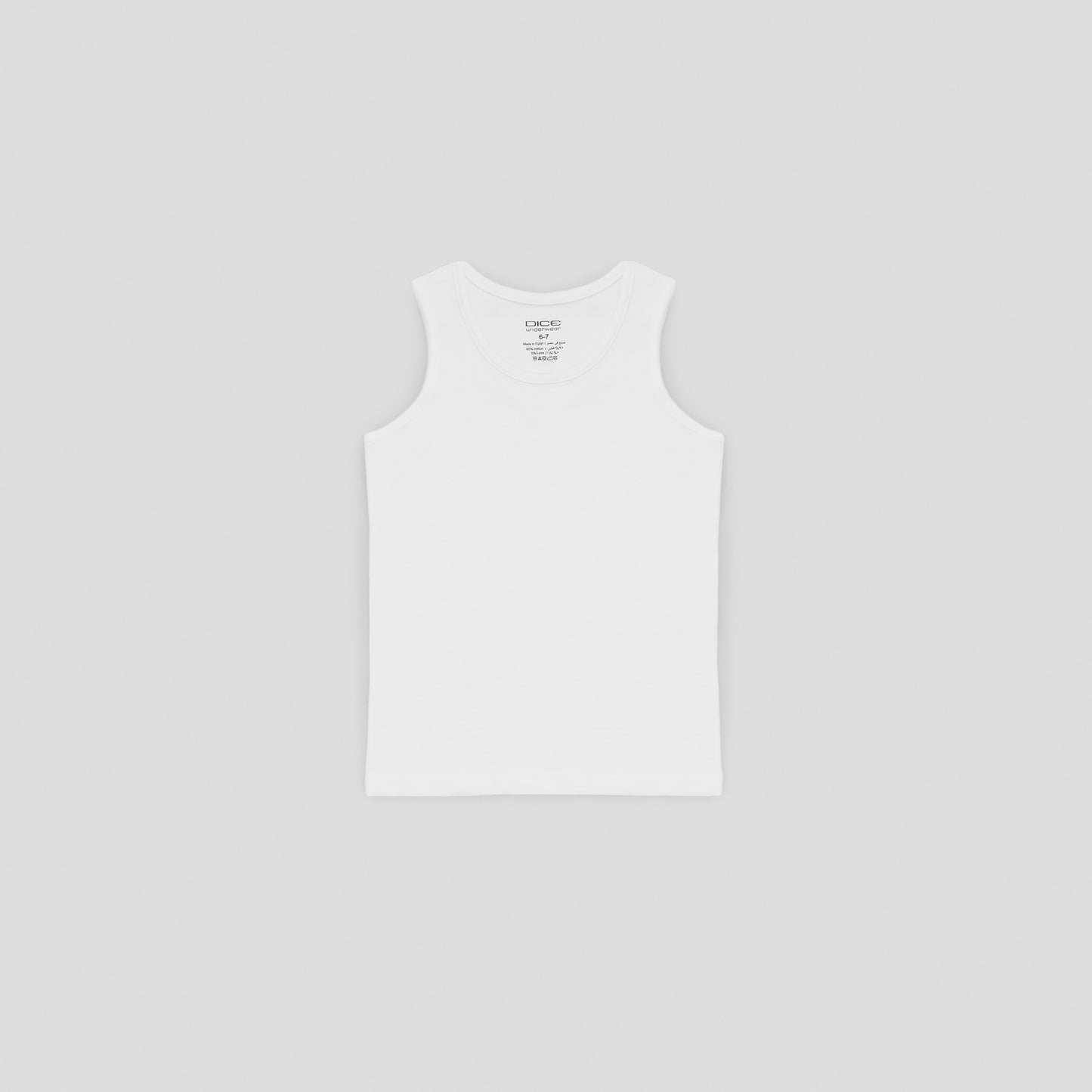 DKB 415-04 Boys Undershirt