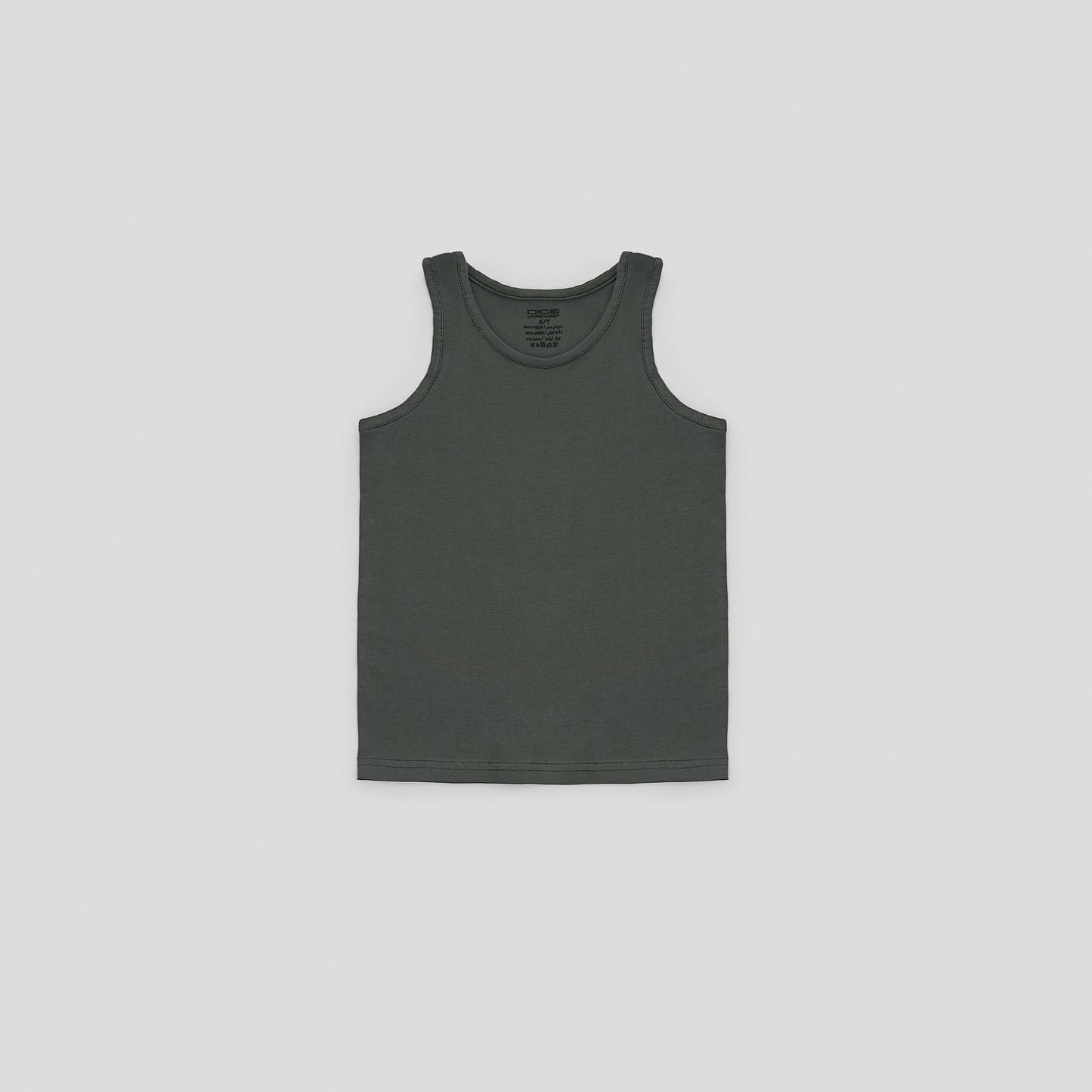 DKB 415-04 Boys Undershirt